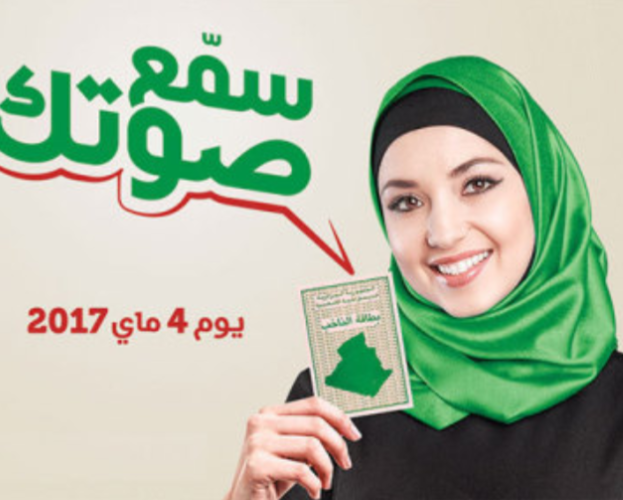 Algeria braces for voter apathy in May 4 legislative elections, low turnout expectedF