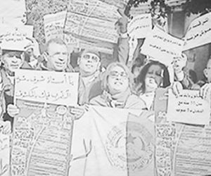 Tunisia: Teachers protest after months on strike