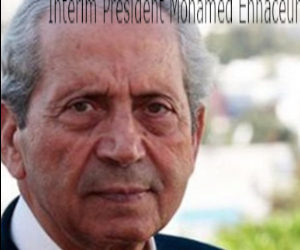 Tunisia: Elections likely to be held 15 September after death of President Essebsi