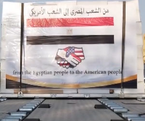 Egypt’s military propaganda initiative: sending medical aid to America