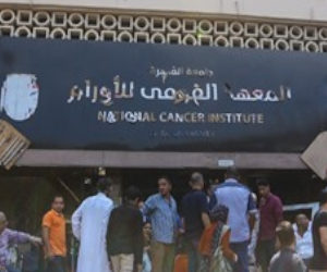 Egypt: Covid-19 confirmed inside Cairo’s National Cancer Institute