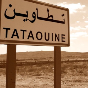 Tunisia: Protesters block key pipeline in TataouineF