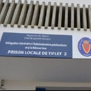 Morocco: IS-linked inmate kills guard at Tiflet prison