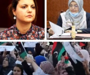 Libya: Women making modest progress in politics but glass ceiling still strong