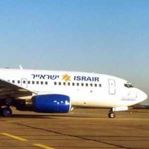 Morocco: Israir to link Tel Aviv to Marrakesh in JulyF