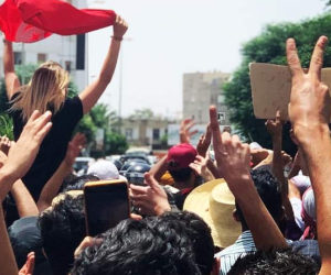 Tunisia: Protests erupt in Tunisia against mediocre government