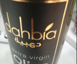 Business: Dahbia gets international recognition for excellence in olive oil