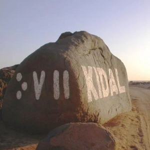 Mali: The taking of Kidal: Why the town in north Mali is so important