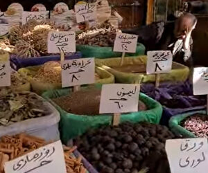 Egypt: After wishing each other a happy new year, Egyptians see price hikes that will make 2024 not such a happy year