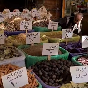 Egypt: After wishing each other a happy new year, Egyptians see price hikes that will make 2024 not such a happy year